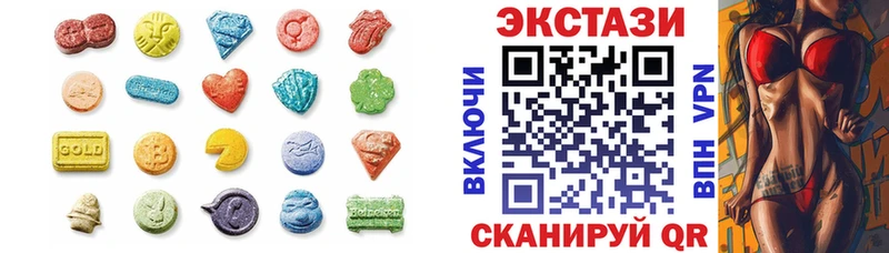 Купить где  Ворсма  Экстази Philipp Plein 