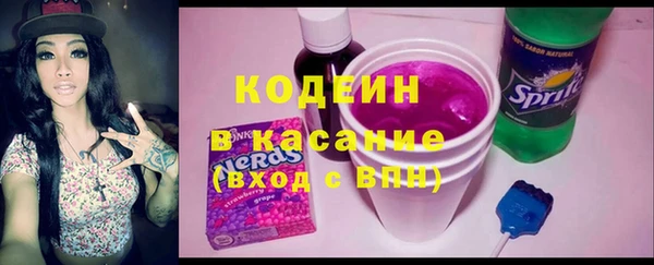 не бодяженный Лиски