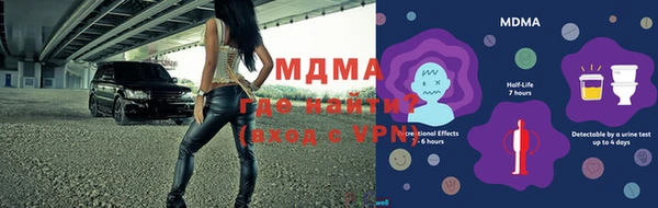 МДПВ Козельск