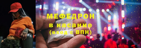 герыч Козловка