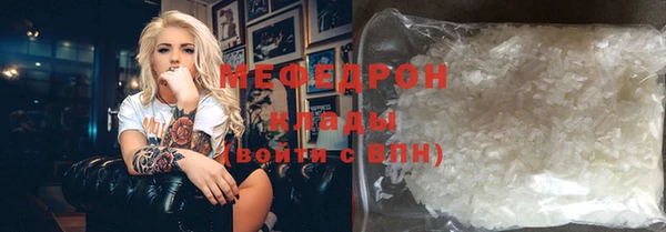 МДПВ Козельск