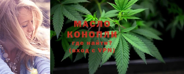 кокаин премиум Кодинск