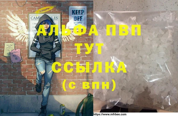 COCAINE Лабытнанги