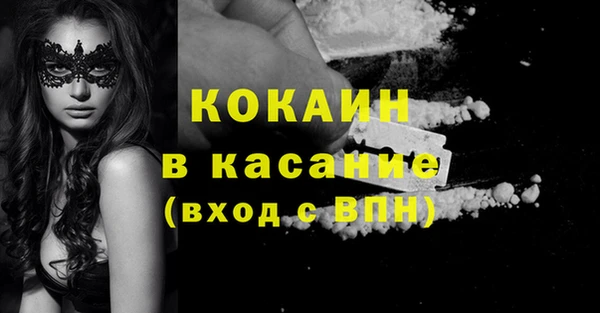 герыч Козловка