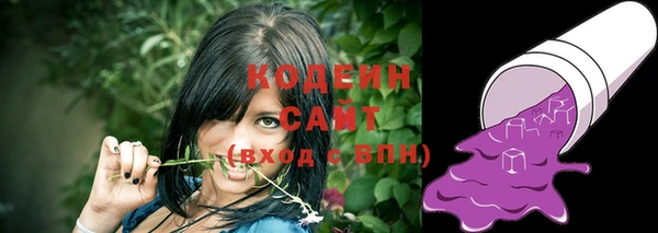 не бодяженный Лиски