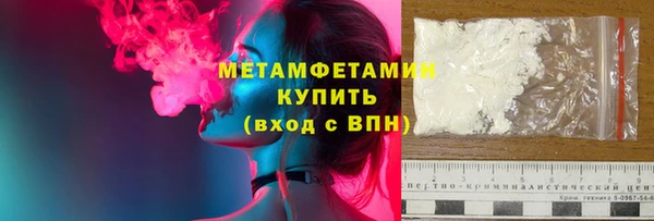 кокаин Корсаков
