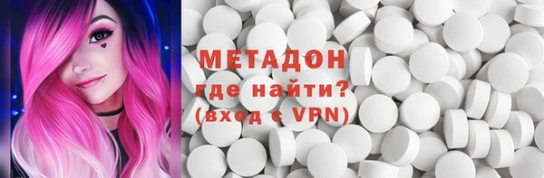 герыч Козловка