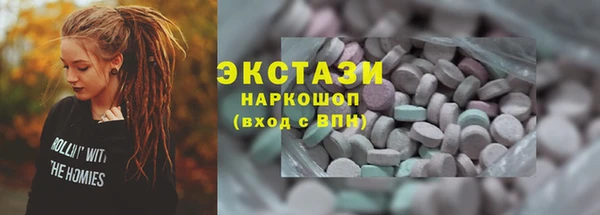герыч Козловка