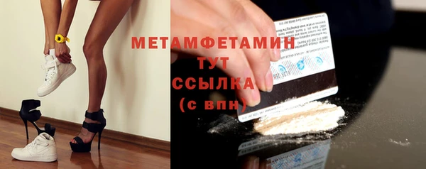 кокс Магадан