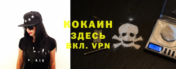 круглые Лихославль