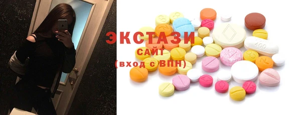 марихуана Майский