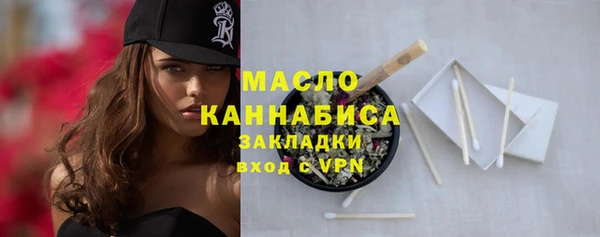 кокаин премиум Кодинск