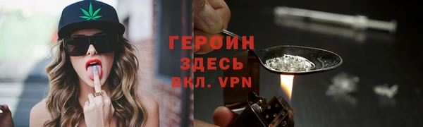 MDMA Premium VHQ Магас