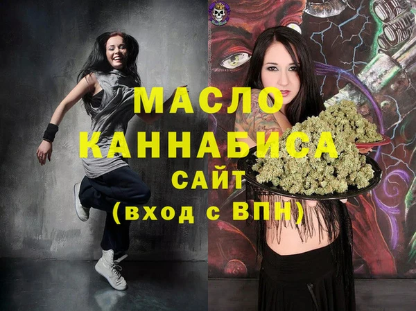 не бодяженный Лиски