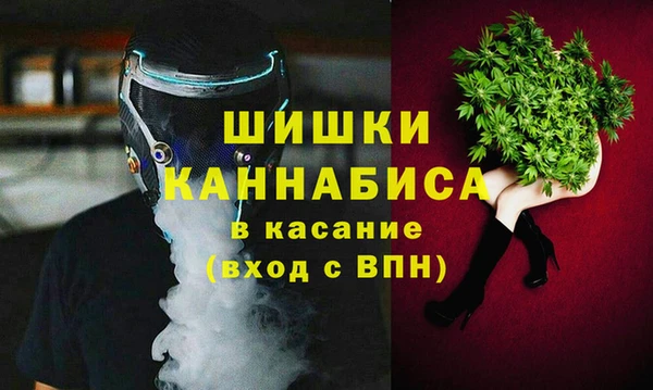 кокаин премиум Кодинск