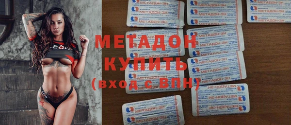 герыч Козловка
