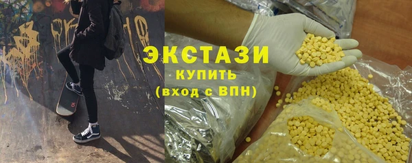 кокаин премиум Кодинск