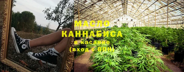кокаин Корсаков