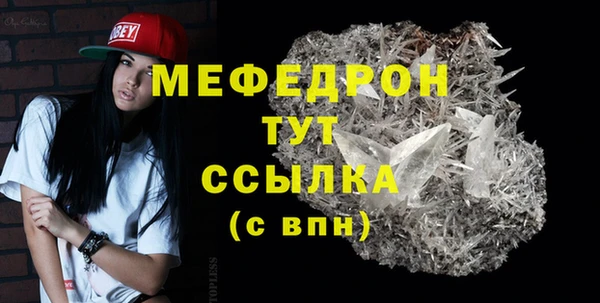 МДПВ Козельск
