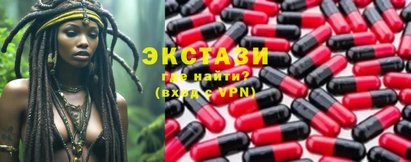 герыч Козловка