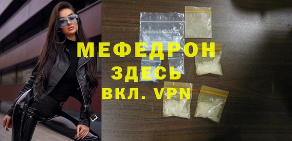 круглые Лихославль