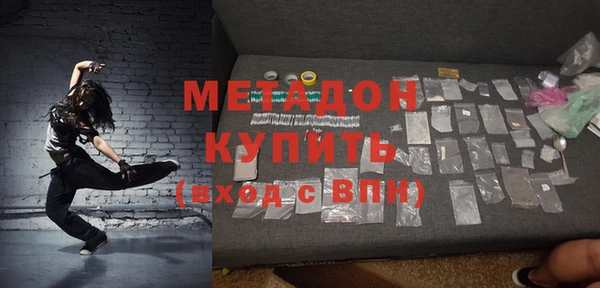 герыч Козловка